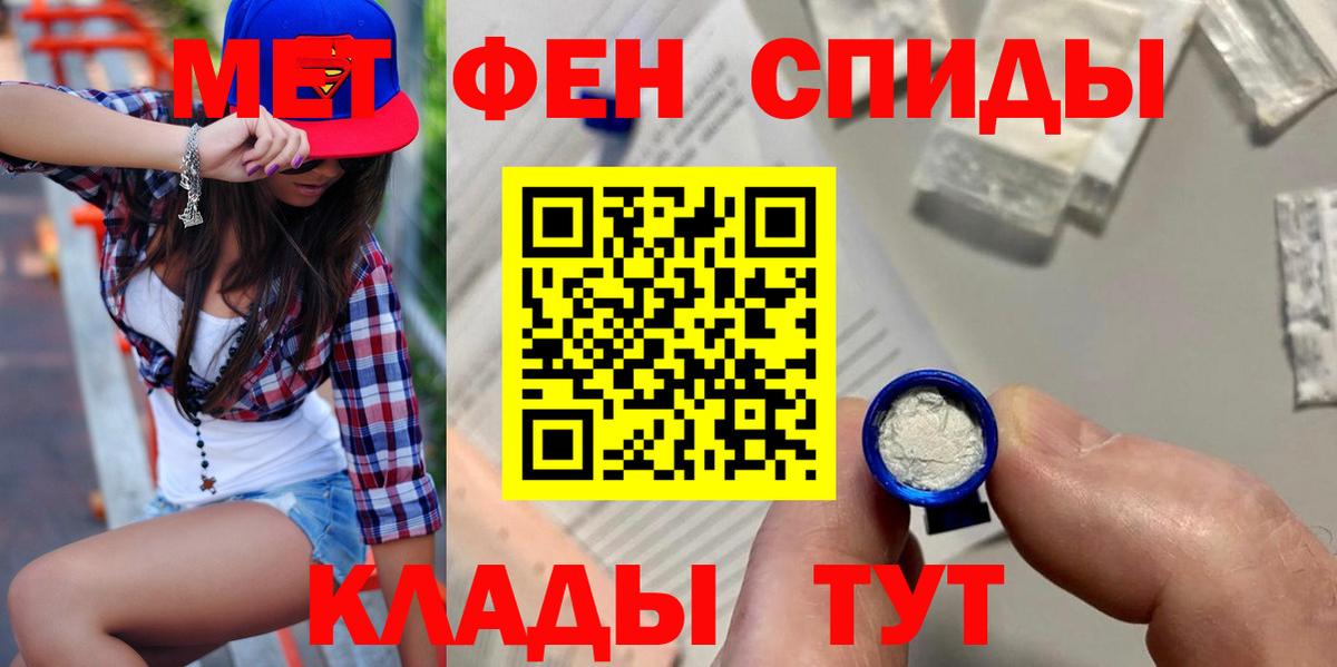 это формула  Вход с VPN  АМФЕТАМИН  Реж  Amphetamine Premium 
