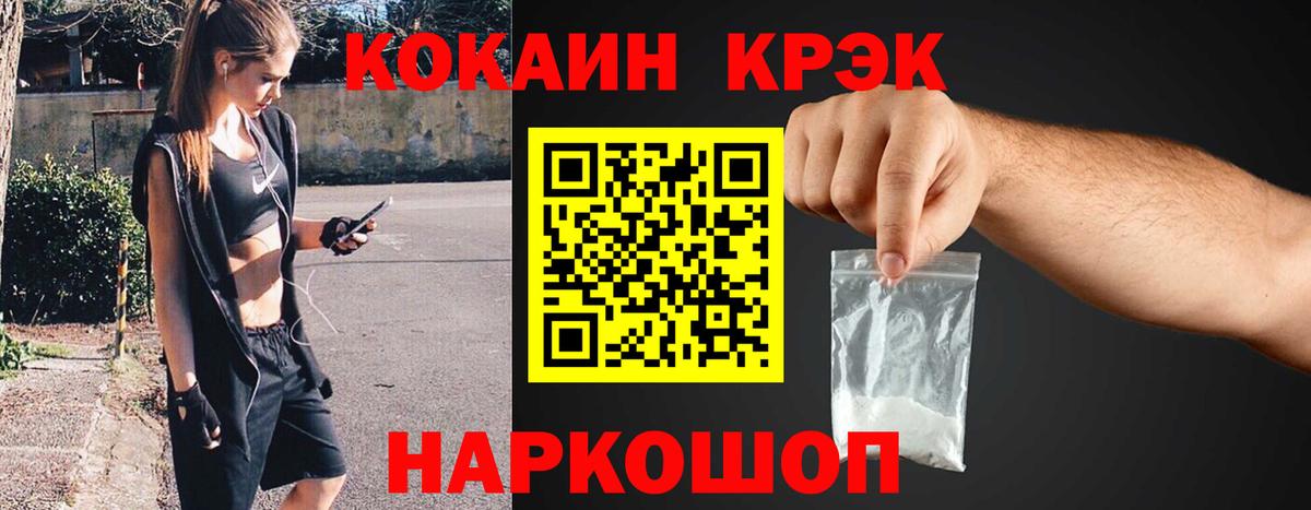 COCAIN 99% Реж