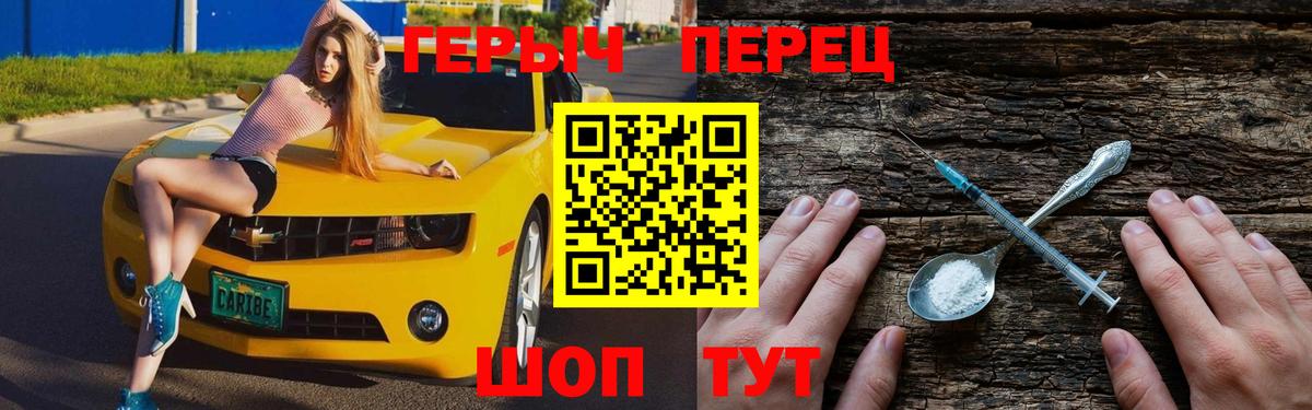 Героин Heroin Реж