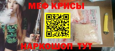 синтетический гашиш Будённовск