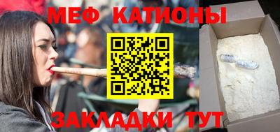 a pvp Бугуруслан
