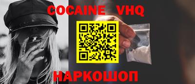скорость Нягань