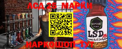 a pvp Бугуруслан
