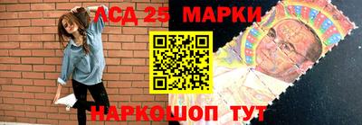 синтетический гашиш Будённовск