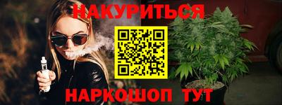 не бодяженный Обь
