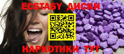 a pvp Бугуруслан
