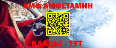 синтетический гашиш Будённовск