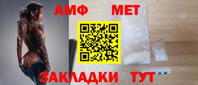 a pvp Бугуруслан