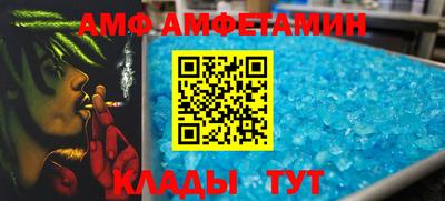 a pvp Бугуруслан