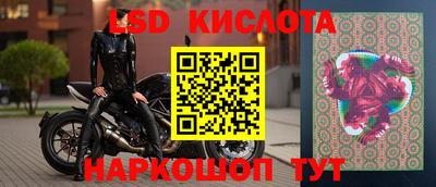 a pvp Бугуруслан