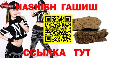 хмурый Обнинск