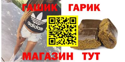 мефедрон Бузулук