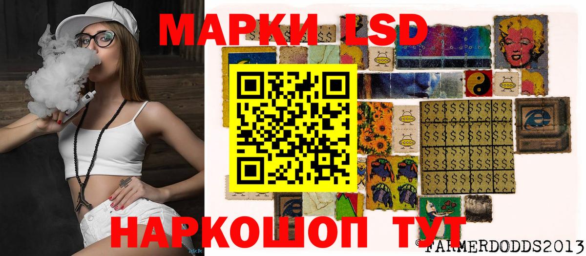 Реж  Марки NBOMe 1,5мг  Марки N-bome  Вход с VPN  Марки NBOMe 1,5мг 